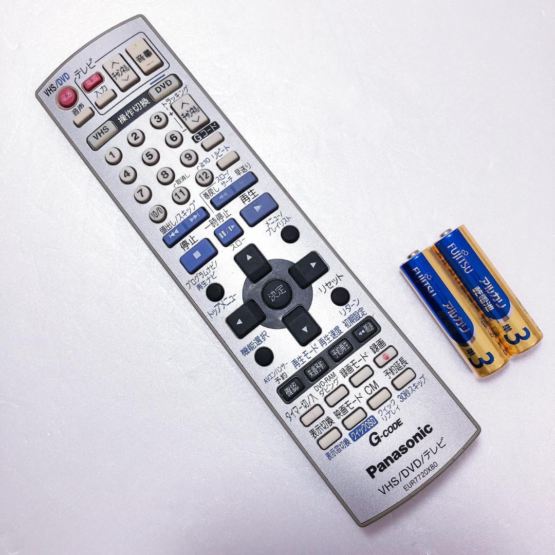 【完動品】パナソニック DVD VHS 一体型 ビデオデッキ NV-VP33