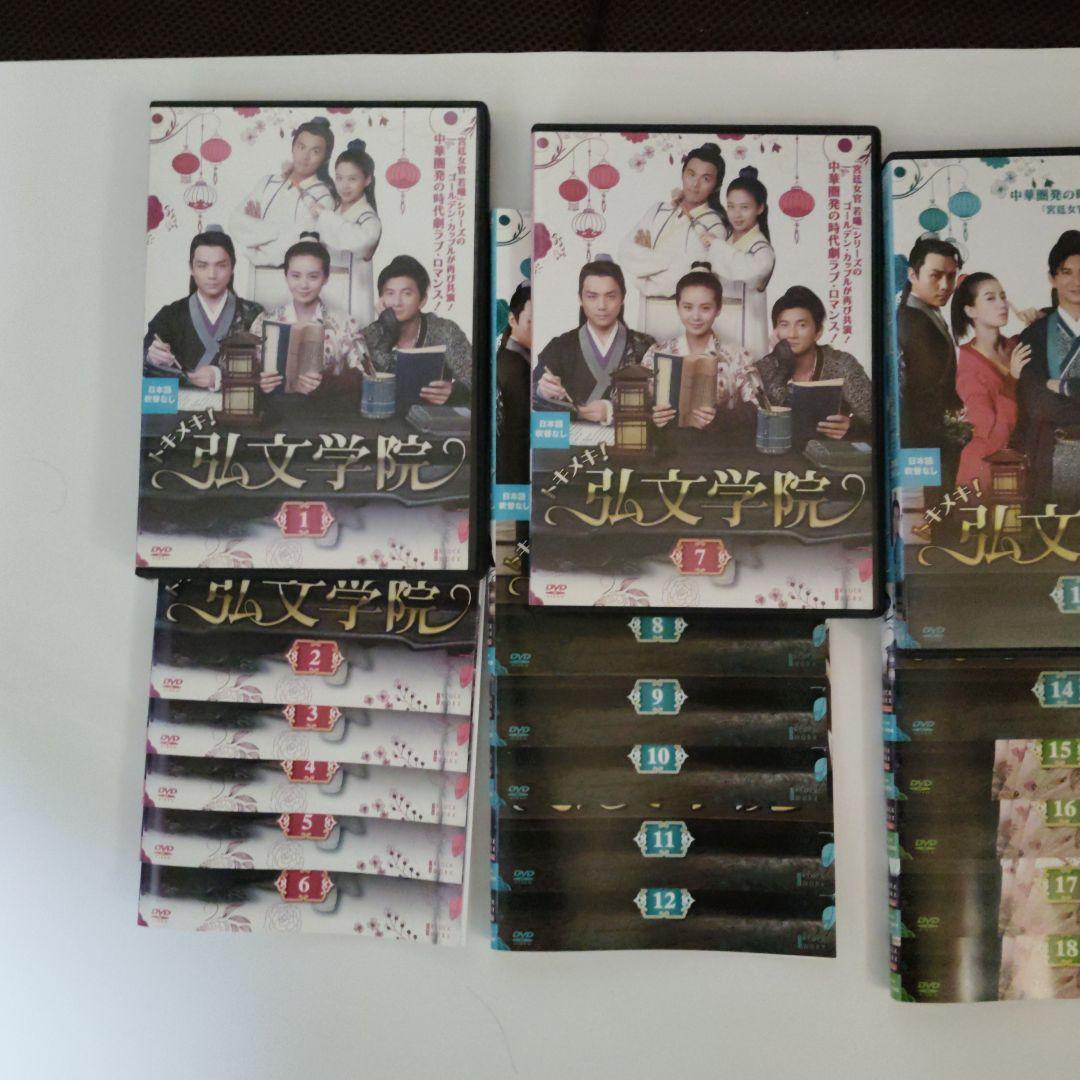 麦茶　プロフィール確認お願いいたします。様 リクエスト 3点 まとめ商品