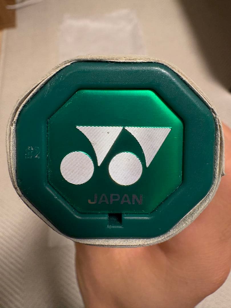 YONEX EZONE 100 G2 2025 テニスラケット ヨネックス