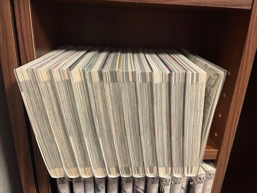 親愛なる僕へ殺意をこめて　全巻初版