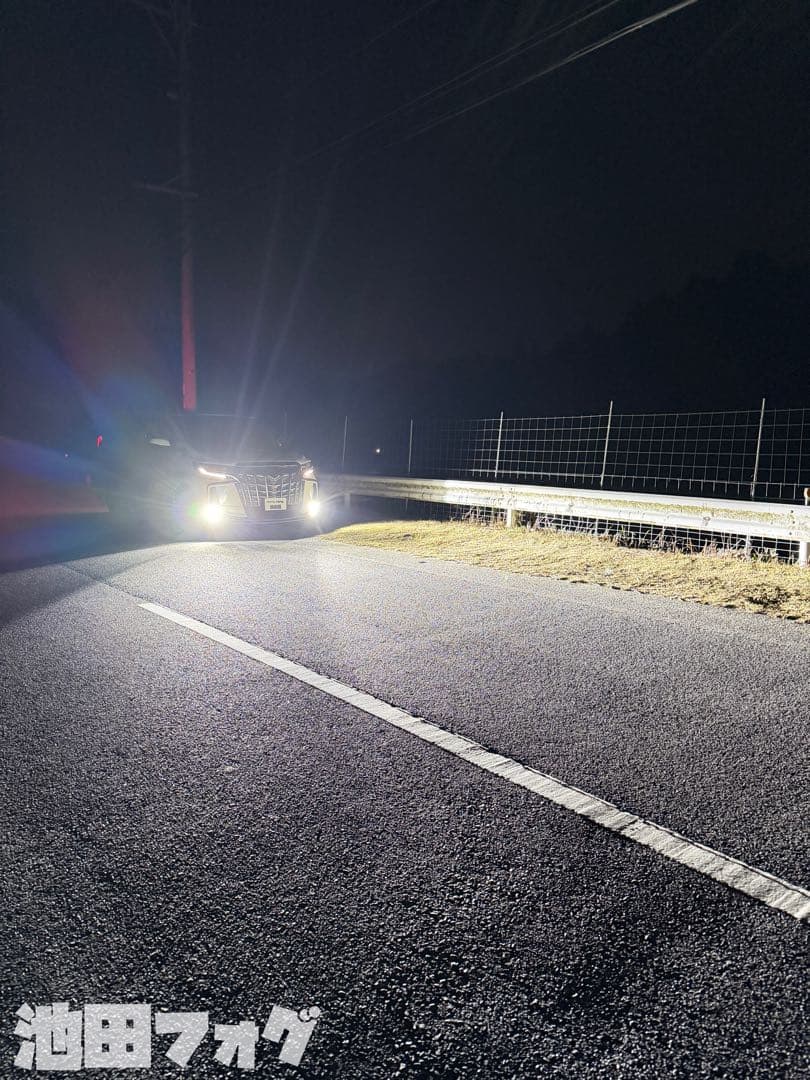 新・裂光シリーズ! PSX26W ハイエース 超大型チップ ホワイトフォグランプ