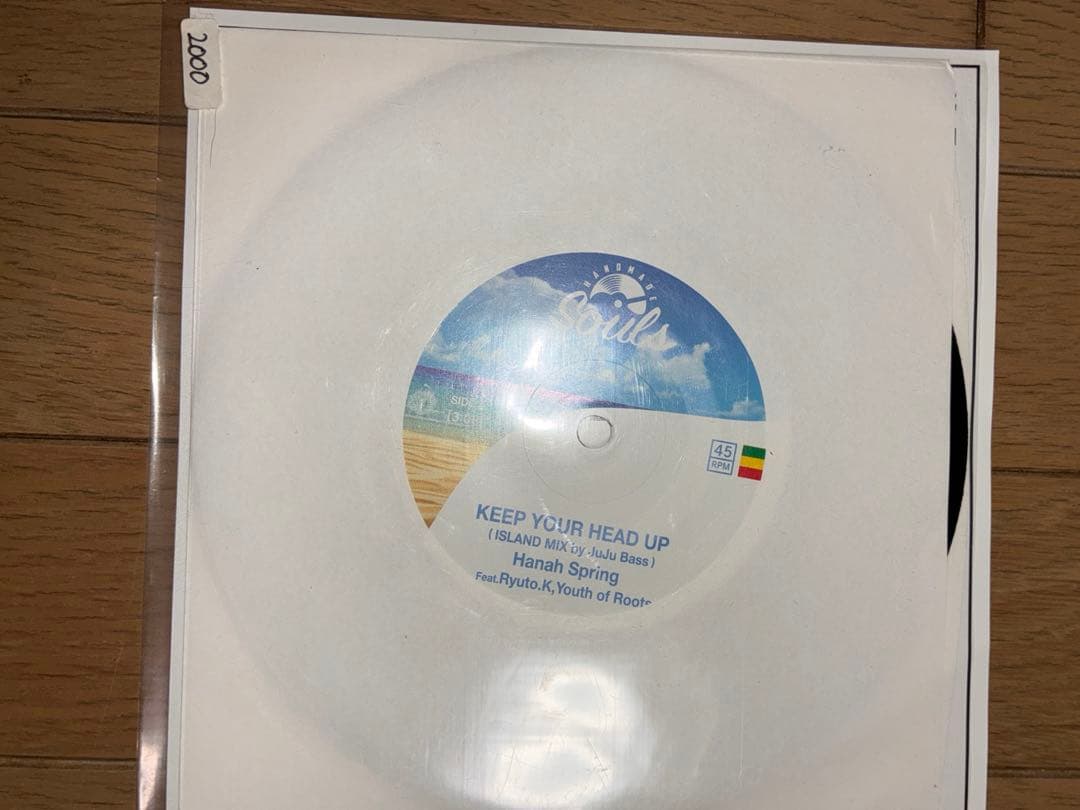ＨＡＮＡＨＳＰＲＩＮＧ ＫＥＥＰＹＯＵＲＨＥＡＤＵＰ レコード　ステッカー付