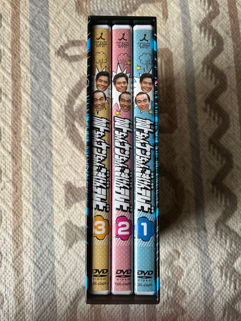 【初回生産特典付】加トちゃんケンちゃんごきげんテレビ DVD 3枚組