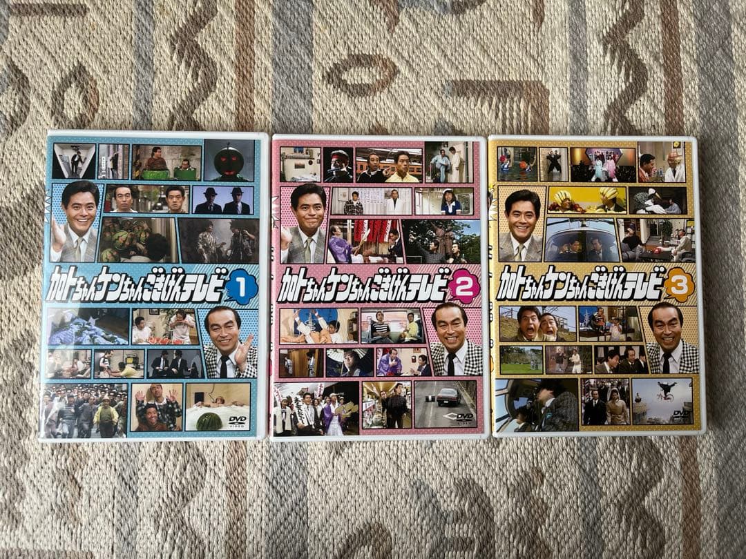 【初回生産特典付】加トちゃんケンちゃんごきげんテレビ DVD 3枚組