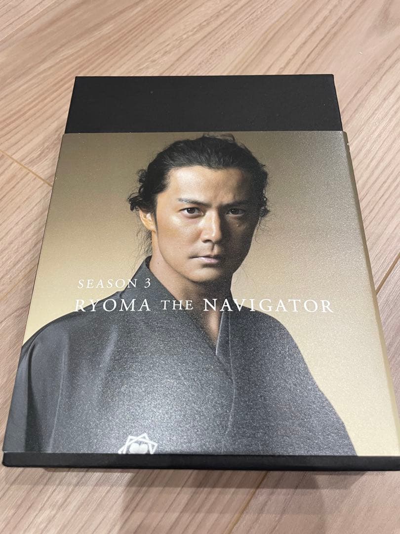 NHK大河ドラマ 龍馬伝 完全版 DVD-BOX 3