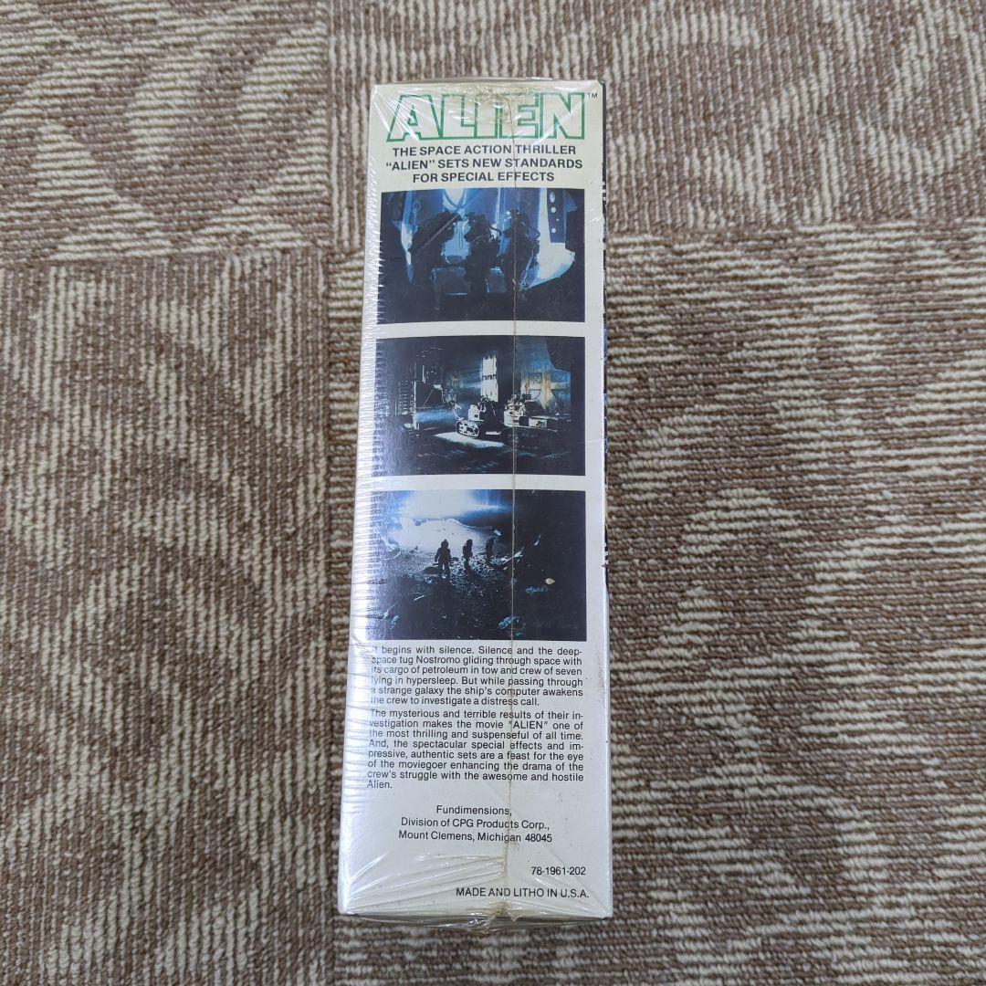当時物シュリンク付未開封 mpcエイリアン 1979初版？