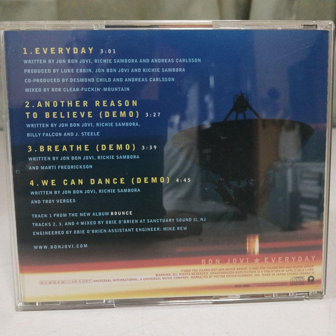 BONJOVI CD 10枚
