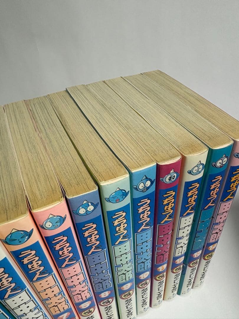 うちゅう人田中太郎　全巻　セット　宇宙人