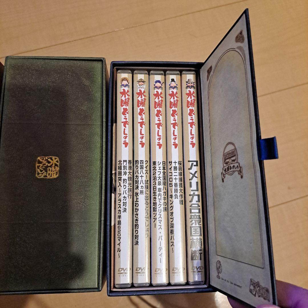 水曜どうでしょう DVD 3巻セットVOL1～3