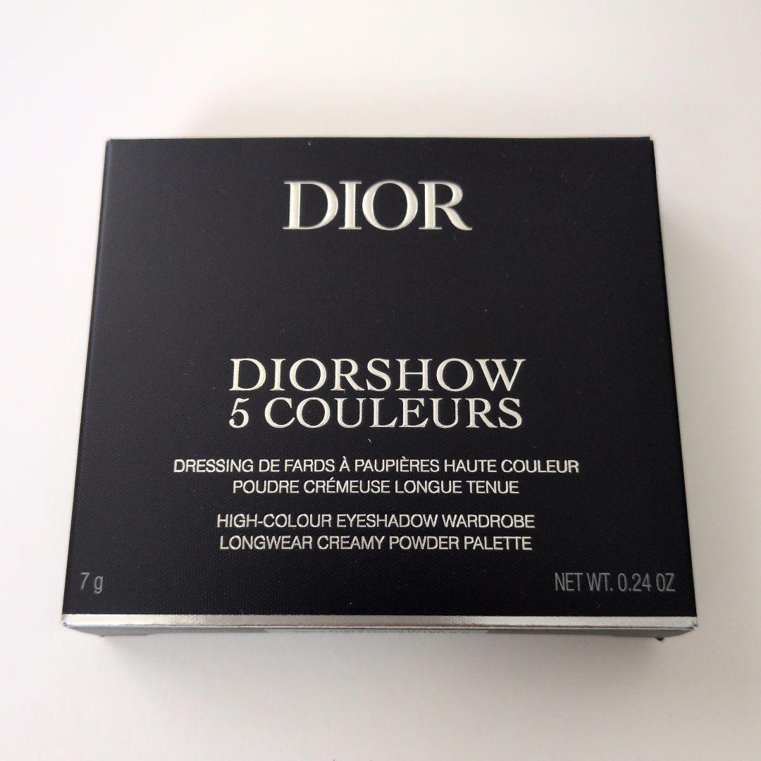 Dior ディオールショウ サンククルール 943 アトリエモーヴ 限定品