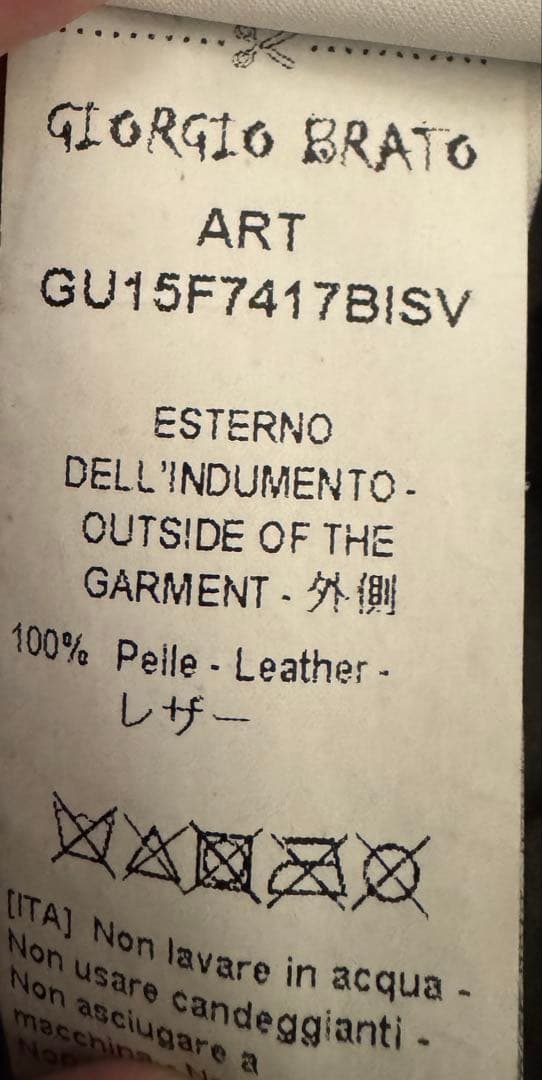 Giorgio Brato ジョルジオブラット シングルライダース　ラムレザー