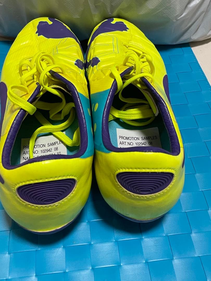 シューズ Puma EVOPOWER 1 SG