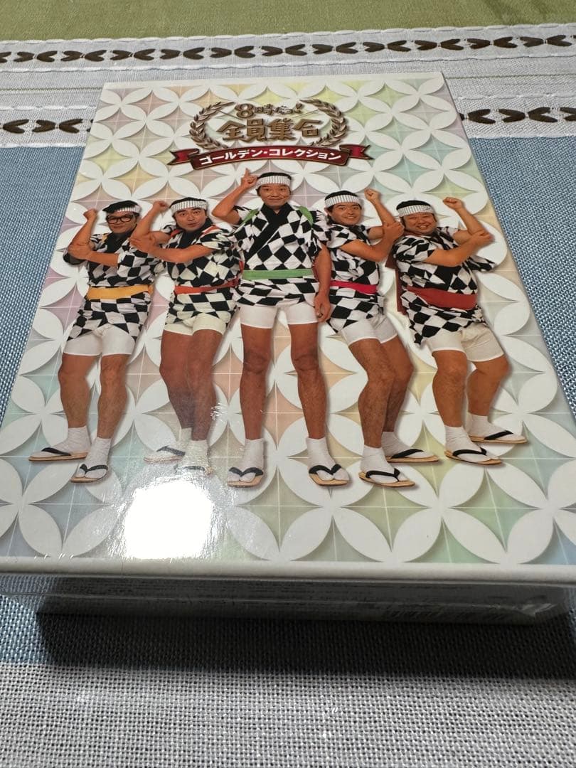 8時だョ!全員集合 ゴールデン・コレクション〈3枚組〉