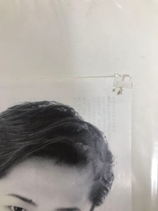 ミュージック L'Arc/CLUB CIRCUIT REALIVE/ParAvion1996