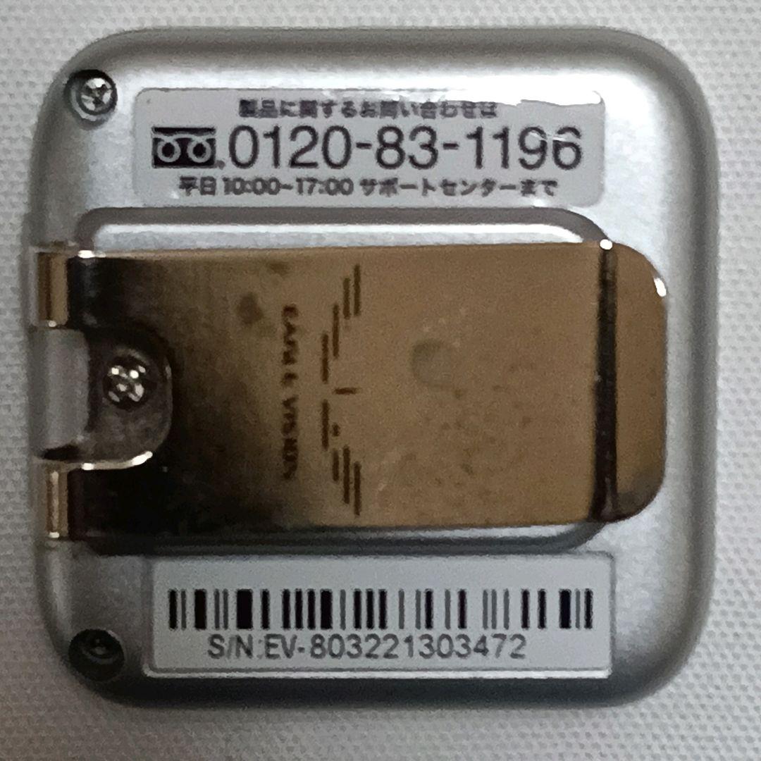 Eagle Vision voice 3 GPSナビ EV-803♡G2