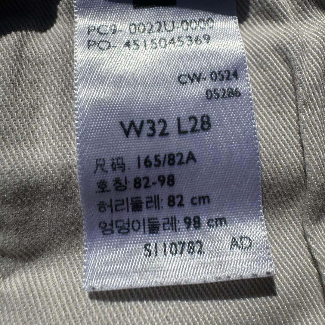 W32L28 M Levi's EDIFICE別注 501 デニム セットアップ