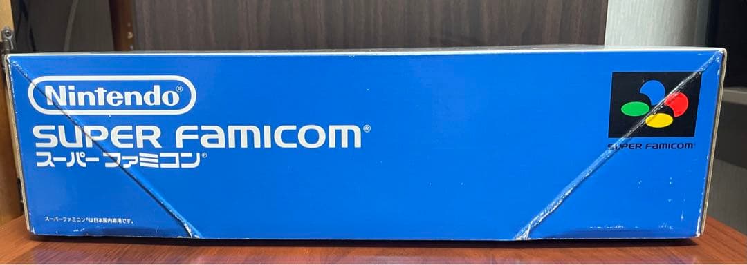 NINTENDO SHVC-001 スーパーファミコン