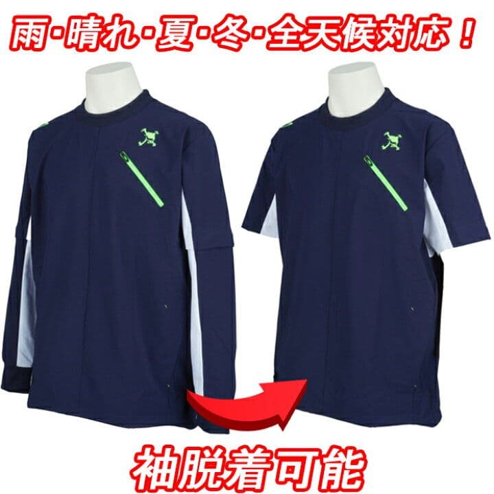 オークリー　スカル レジスタント撥水 2WAYプルオーバー ジャケットМ