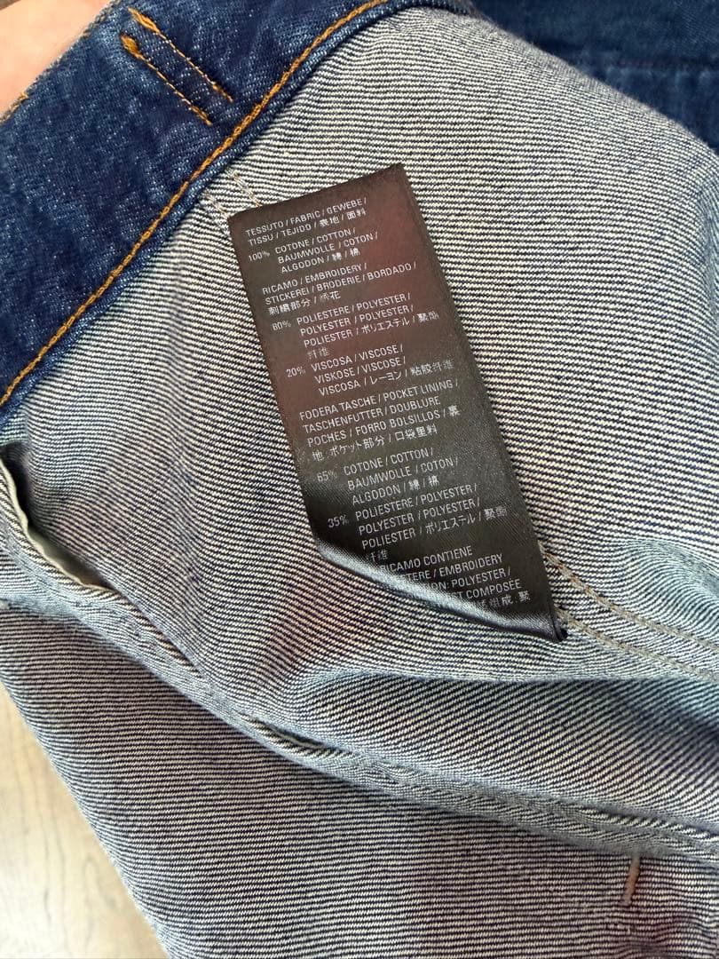 【値下げ】バレンシアガ ユニフォームロゴ デニムジャケット