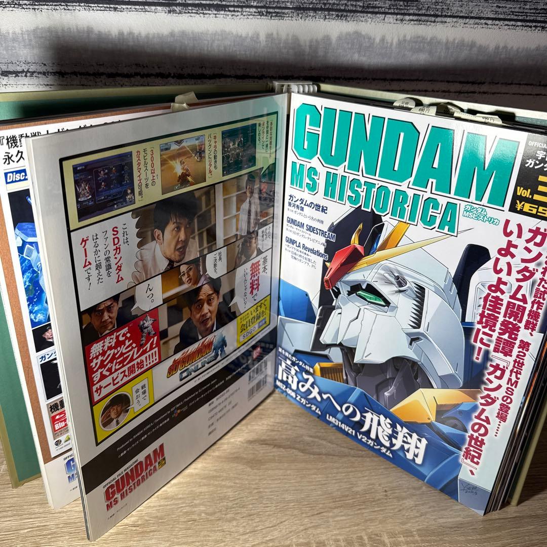 ガンダムMSヒストリカ 全6巻 初版セット 専用バインダー付き