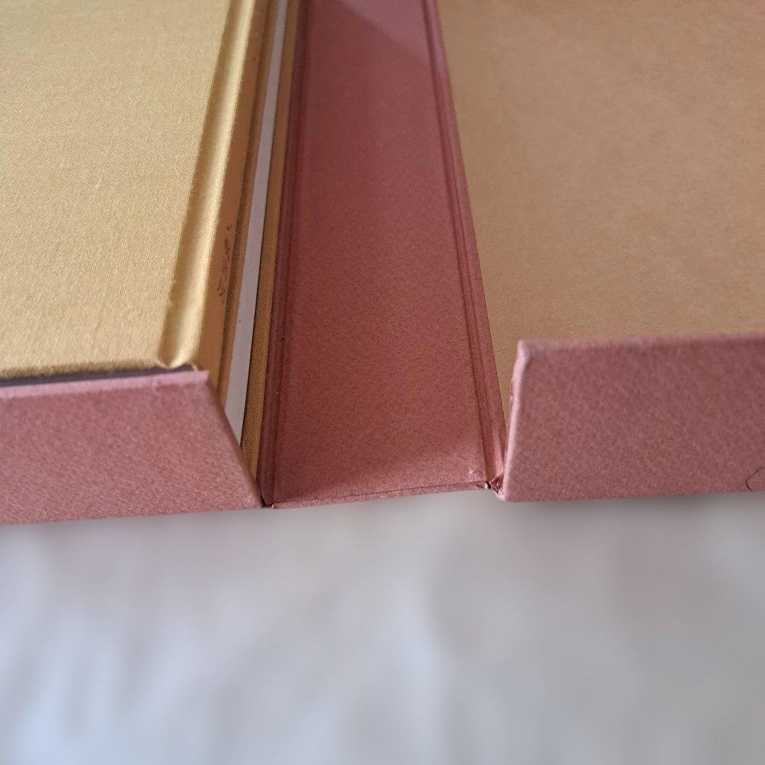 和田三造とその偉業　2冊入り