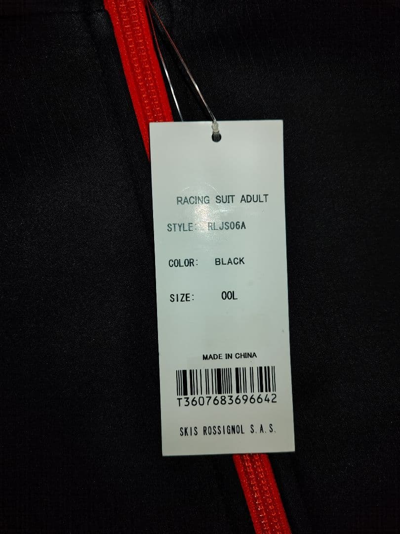 [新品・未使用] ロシニョール ワンピース ROSSIGNOL RLJS06A