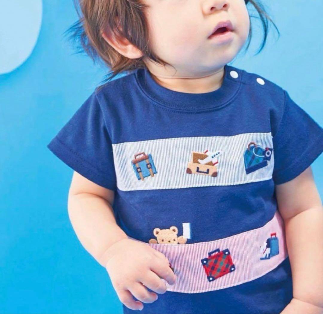 ファミリア　Tシャツ　ズボン　セット（旅行）