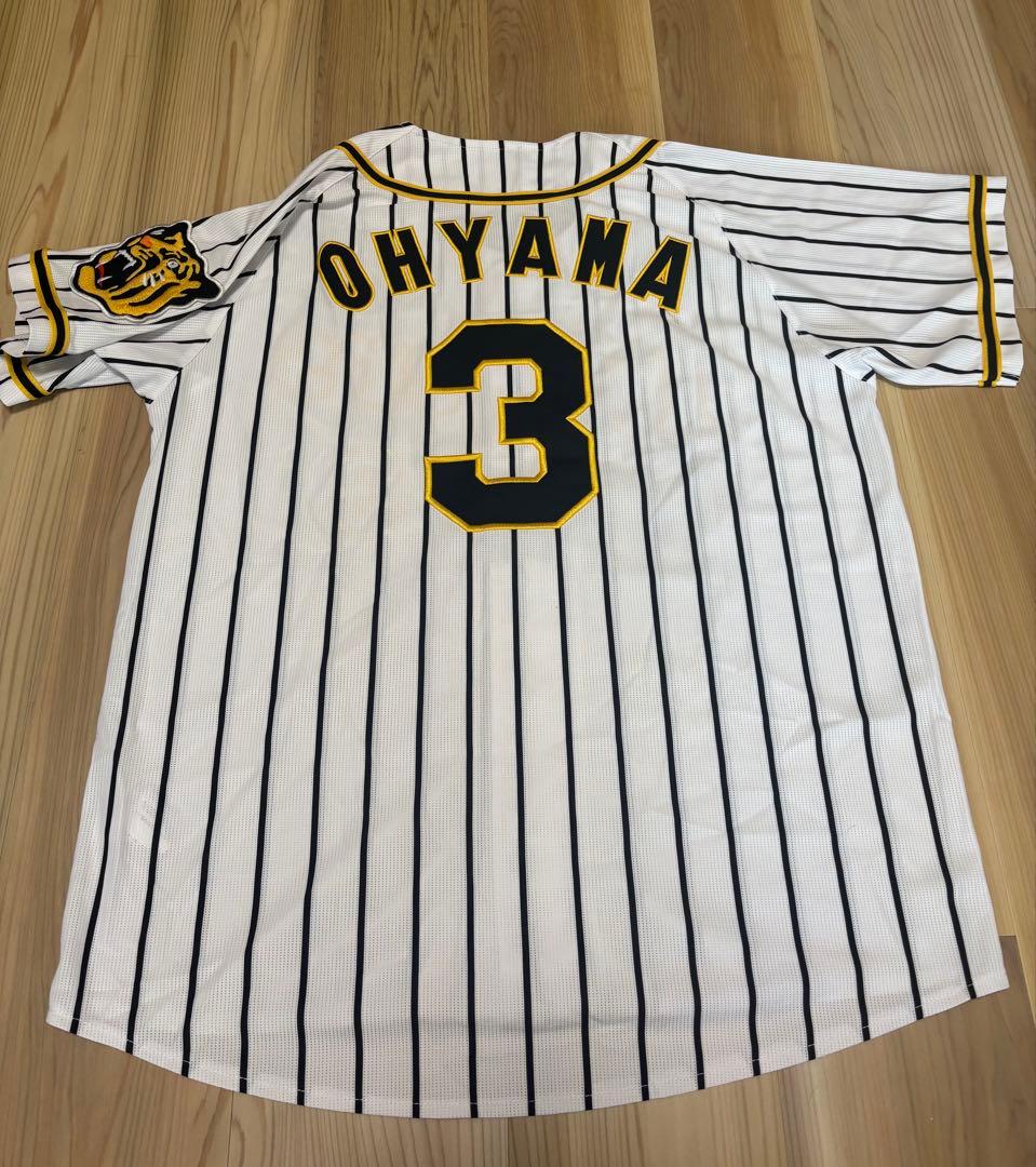 【引越しのため値下げ】阪神タイガース レプリカユニフォーム 大山悠輔 Mサイズ