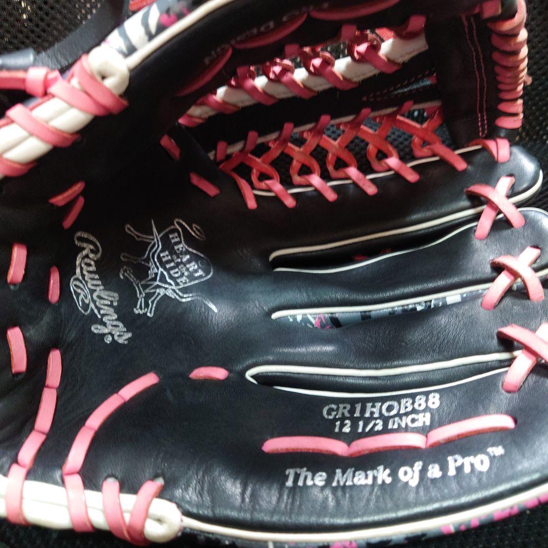 Rawlings ローリングス　軟式　野球　オールラウンド　グラブ