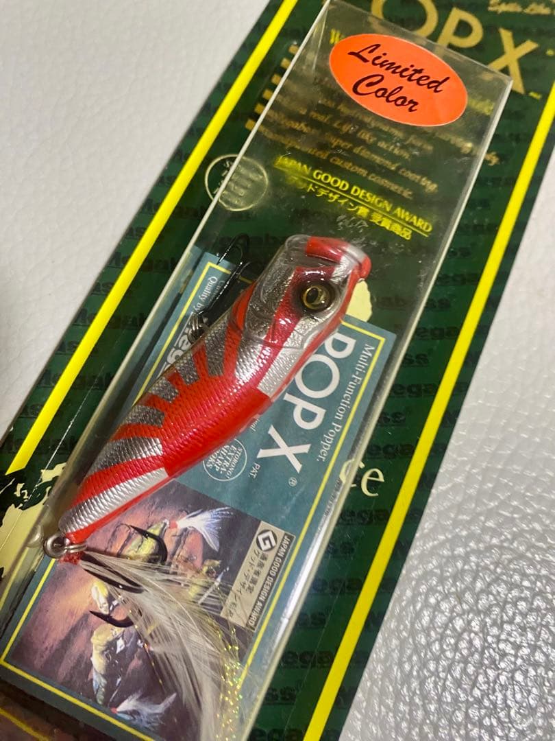 POP-X メガバス　JP旭日旗