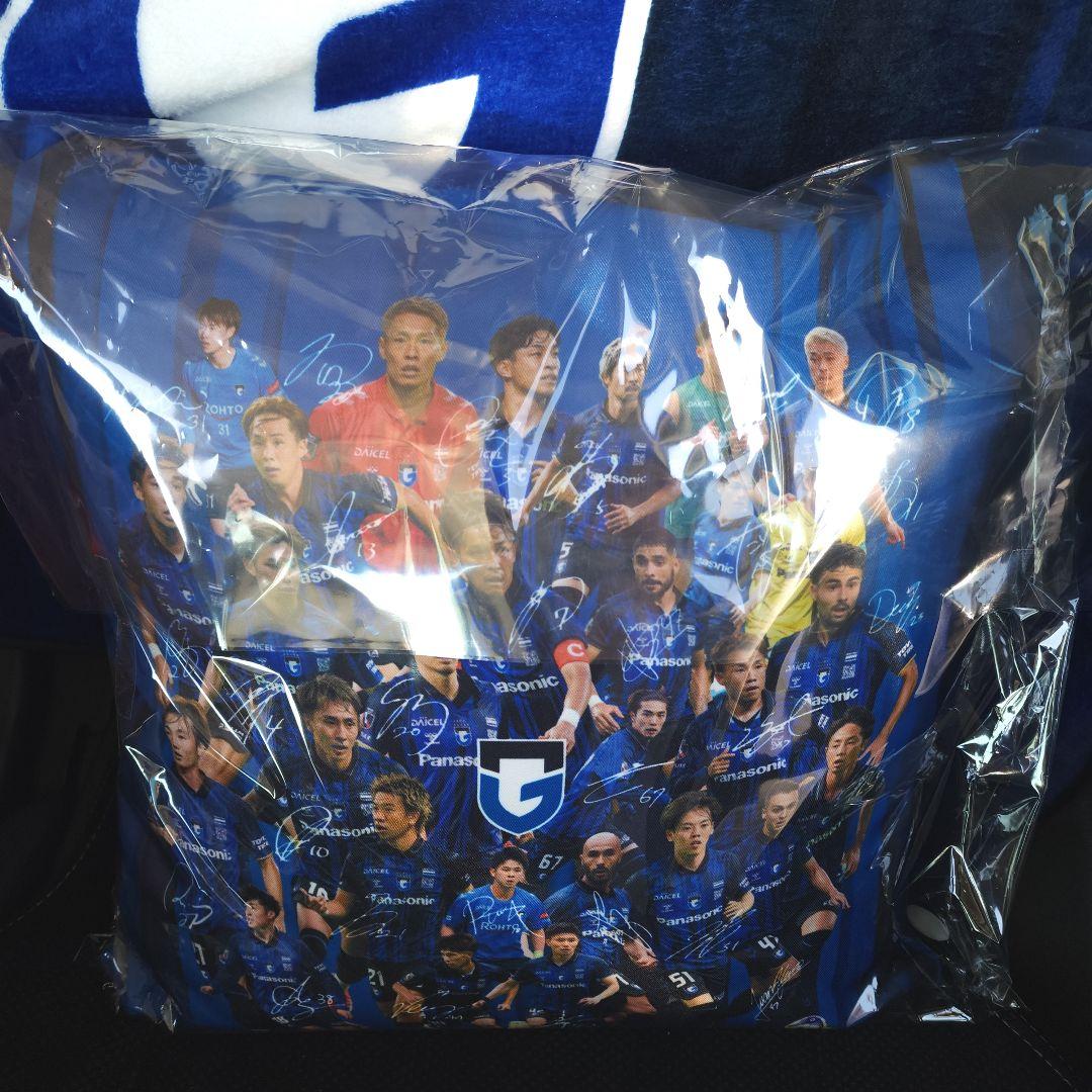 ガンバ大阪 2025 THANKSセット