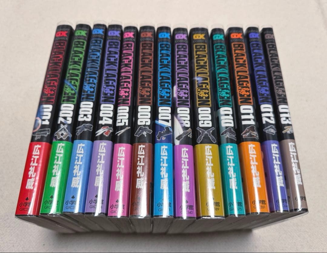 BLACK LAGOON 1~13 全巻初版 帯付き