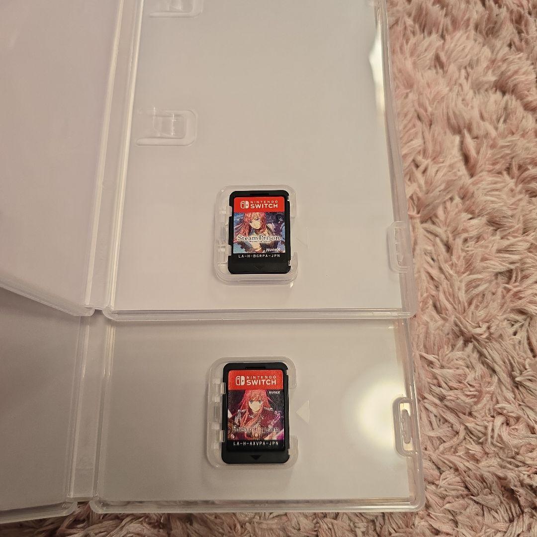 スチームプリズン　２本セット