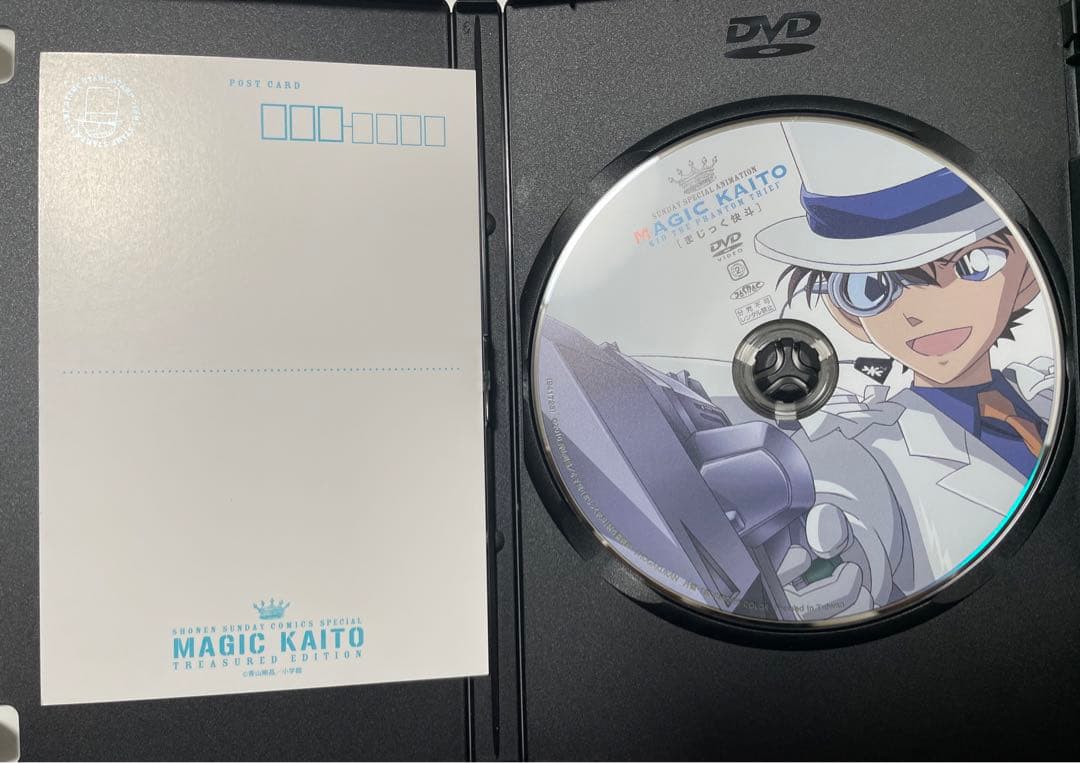 美品 初版 4巻セット まじっく快斗 青山剛昌　DVD 限定版　名探偵コナン