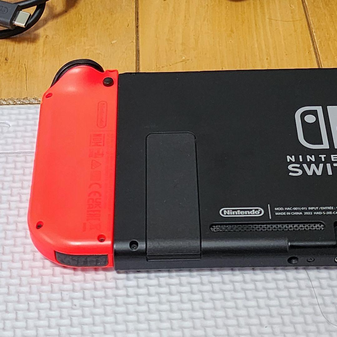 Nintendo Switch 本体 ソフト2本おまけつき