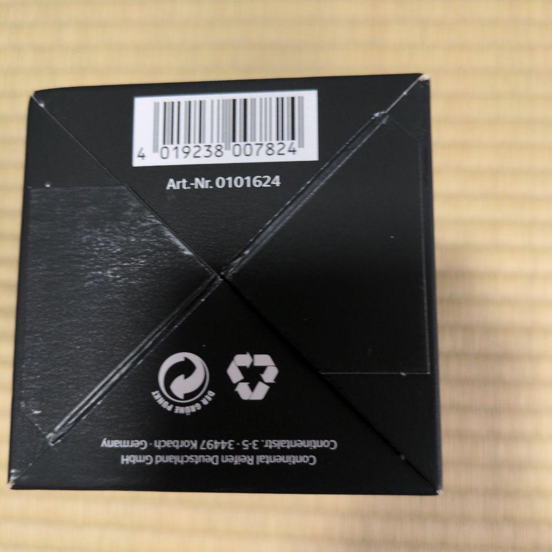 GP5000　700×25C　新品未開封保管品　１本