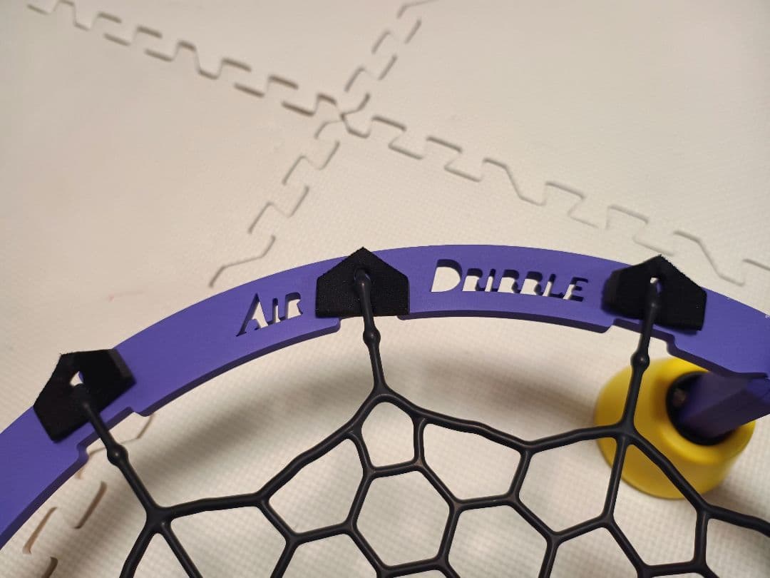 エアドリブル　AIR DRIBBLE　バスケット トレーニングネッ 2601