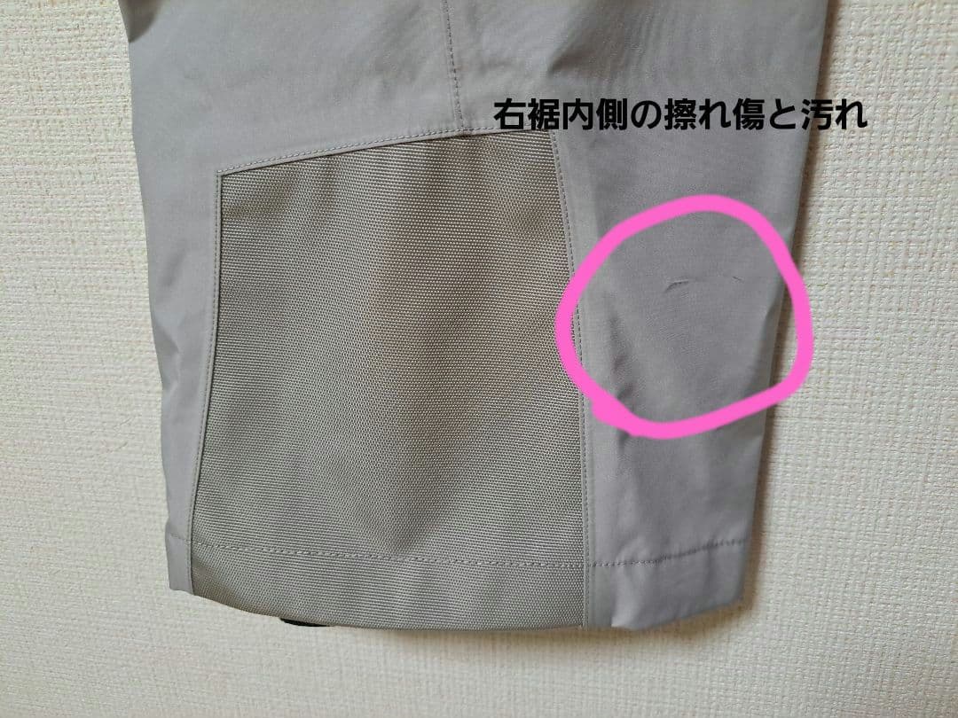 モンベル　インシュレーテッドアルパインパンツ　L　GORE-TEX　レディース