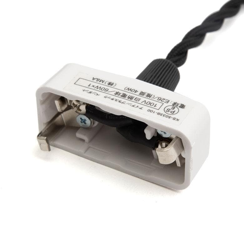 ランプシェード ペンダントライト φ26cm E26  照明 引掛シーリング