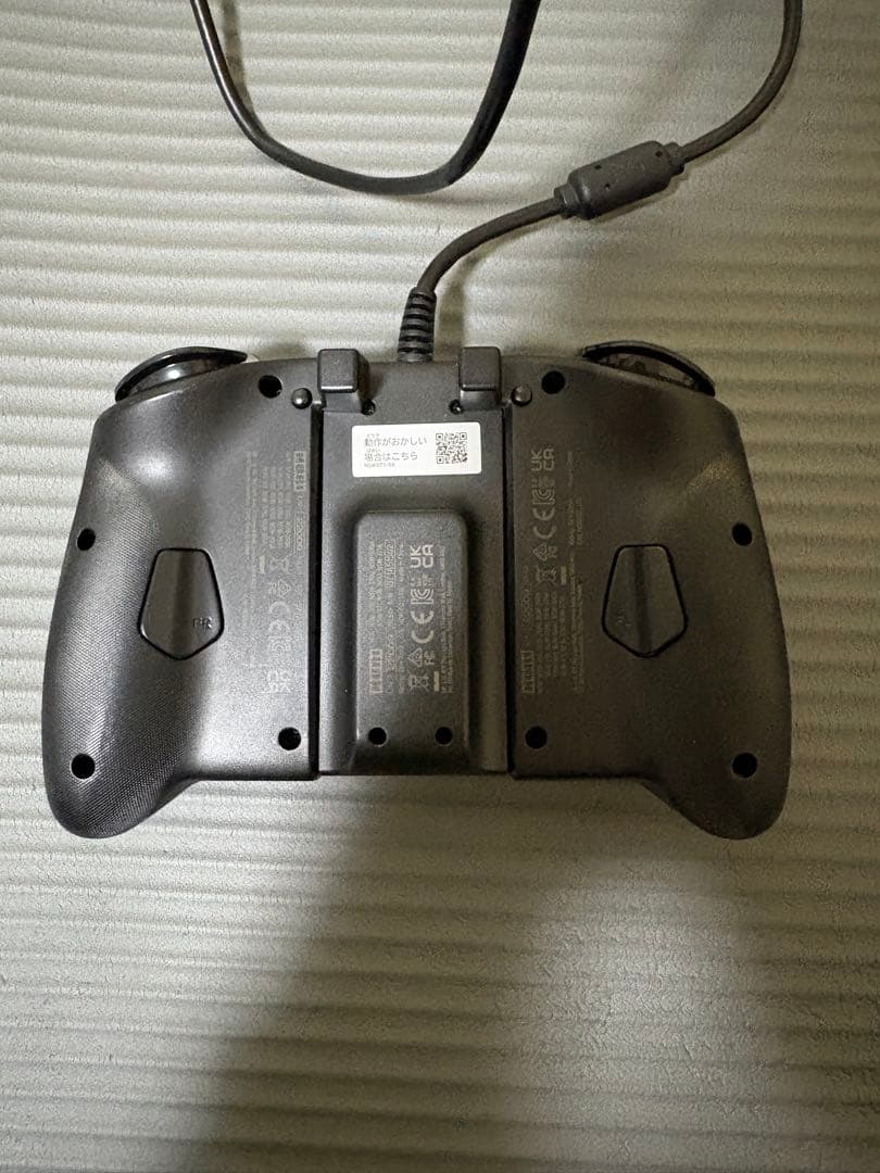 Nintendo Switch 本体 青/赤　コントローラー付