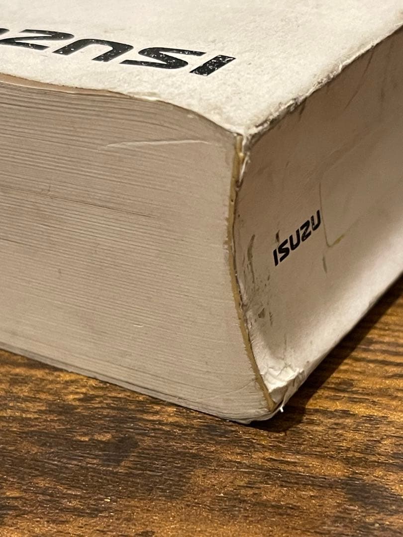 ISUZU6UZ1修理書2013/3第3版DTC配線図トルクESS2340