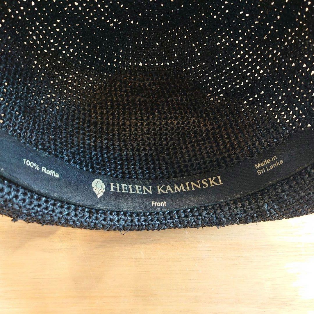ヘレンカミンスキー　麦わら帽子　ハット　黒　新品未使用