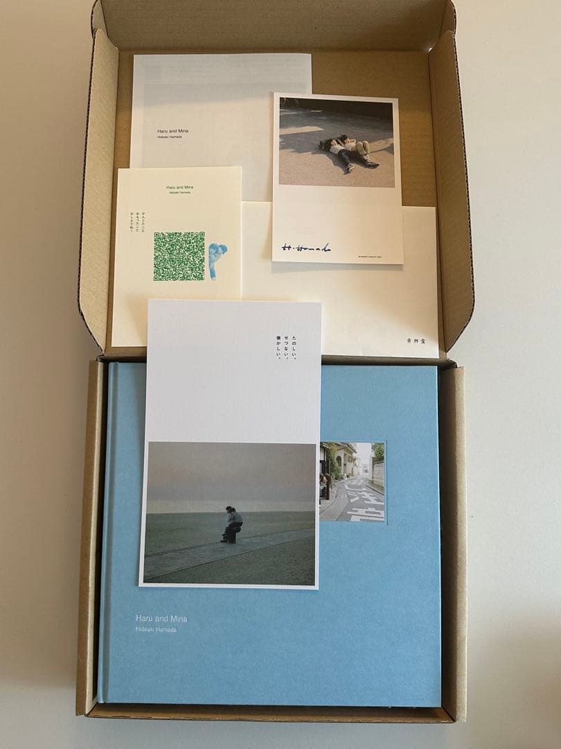 濱田英明「Haru and Mina」 写真集