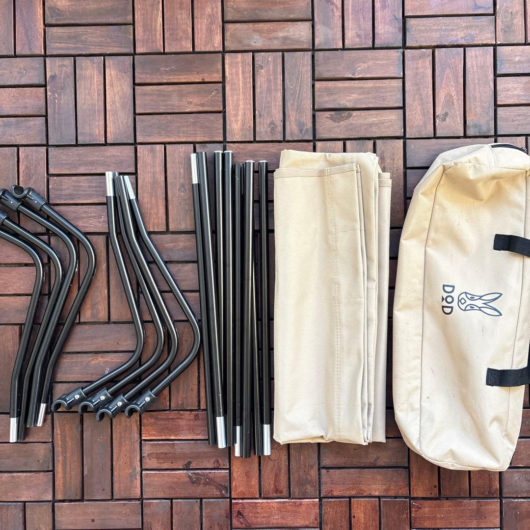 DOD バッグインベッド CB1-510-TN コット