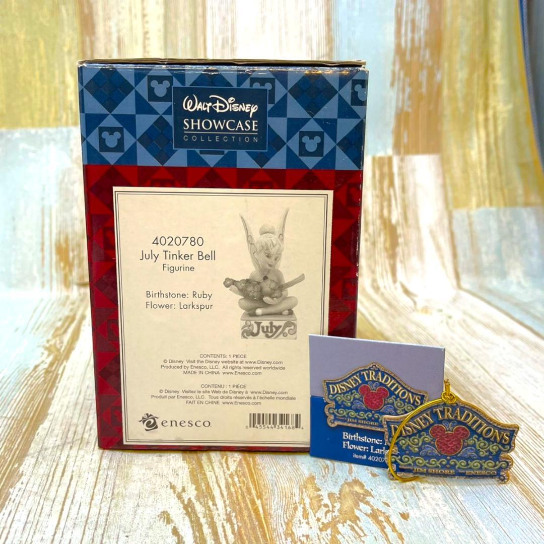 ピーターパン Peter Pan ティンカーベル ジュリー フィギュア