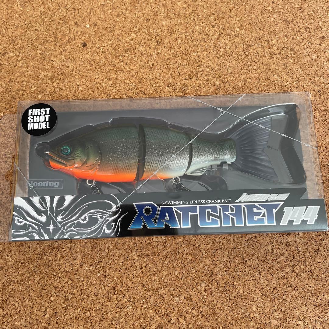 ジョインテッドクローラチェット144 F ピラニア