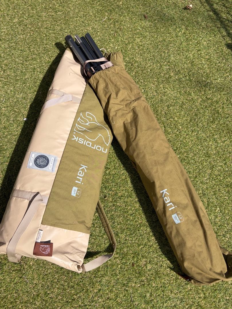 ノルディスク　アスガルド7.1 テント・タープセット　カーキ　会員限定