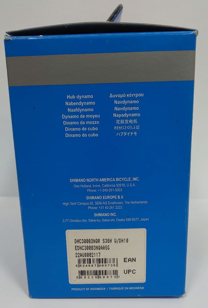 シマノ ハブダイナモ 6V-3.0W DH-C3000-3N-QR