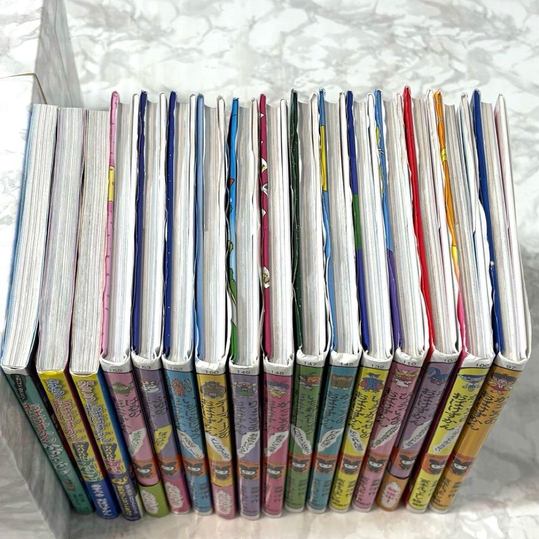 【16冊セット】 おばけずかん まとめ売り 斉藤洋 図鑑 絵本 児童書 映画化