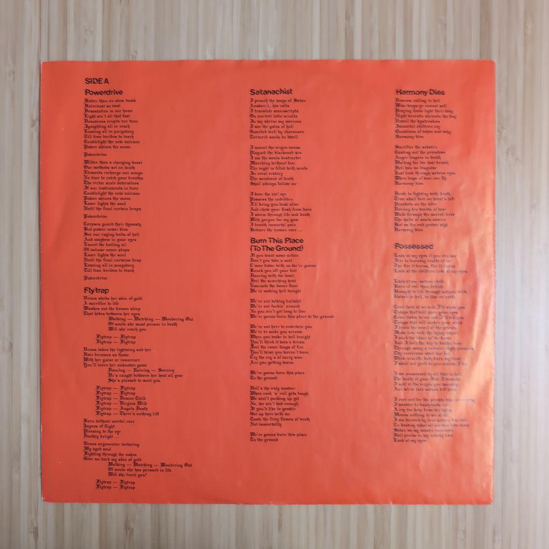 洋楽 VENOM / POSSESSED